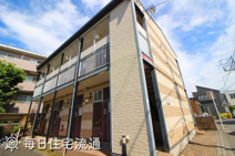 アゼリアの画像