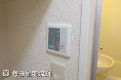 【設備】 | アゼリア