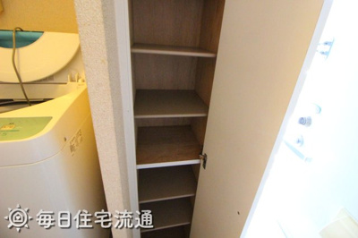 【収納】 | アゼリア
