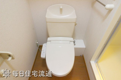 【トイレ】 | アゼリア