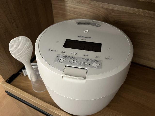 【設備】 | スーペリア