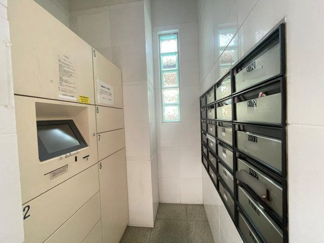 藤和シティホームズ滝子のその他共用部分|宅配ボックス