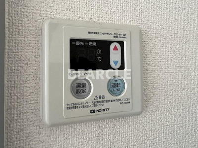 【設備】 | プレアール西大路