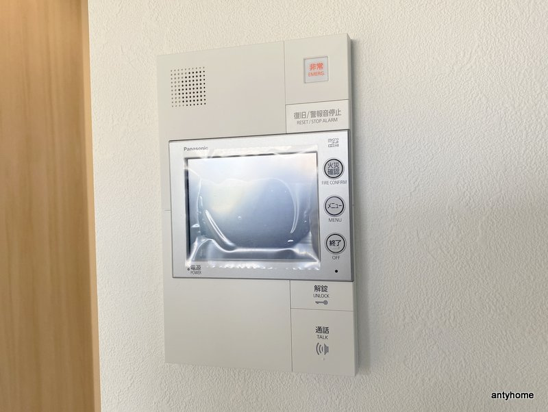 プレサンス塚本ベラビィ　仲介手数料無料のセキュリティ