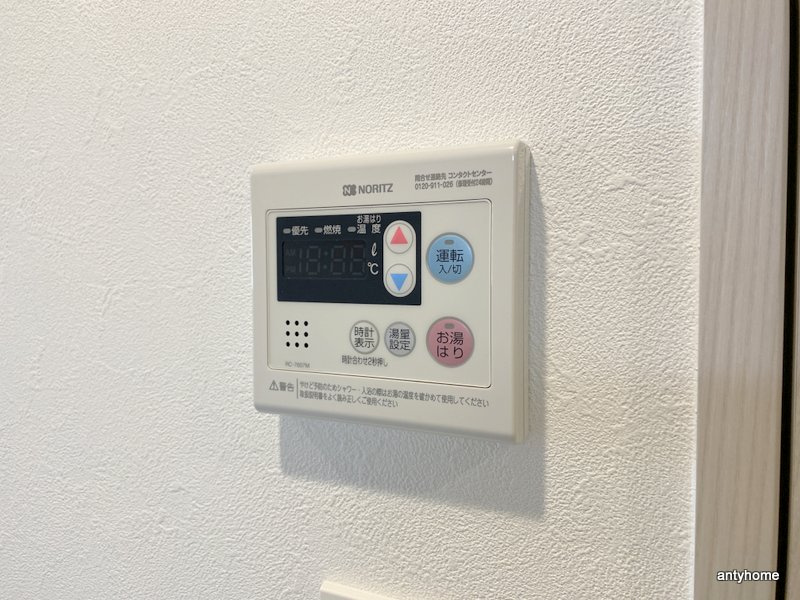 プレサンス塚本ベラビィ　仲介手数料無料の内装