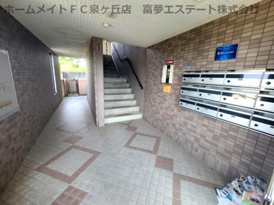 【ロビー】 | セントフォレスト