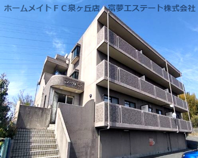 【外観】 | セントフォレスト