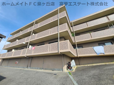 【外観】 | セントフォレスト
