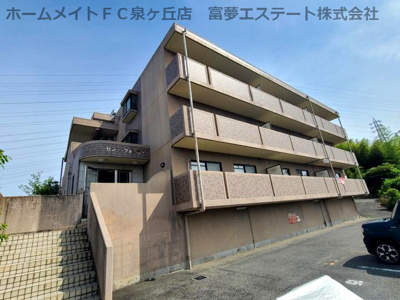 【外観】 | セントフォレスト