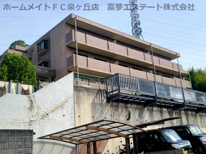 セントフォレストの外観