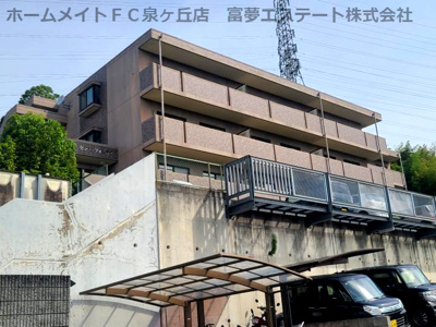 【外観】 | セントフォレスト