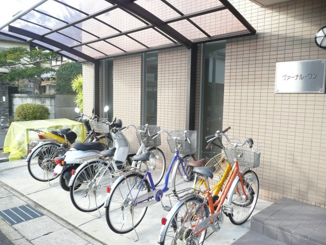 ヴァーナルワンのその他共用部分|駐輪場