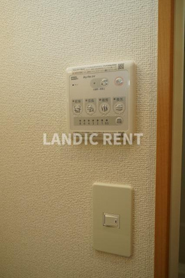 【設備】 | アルティザ博多駅南