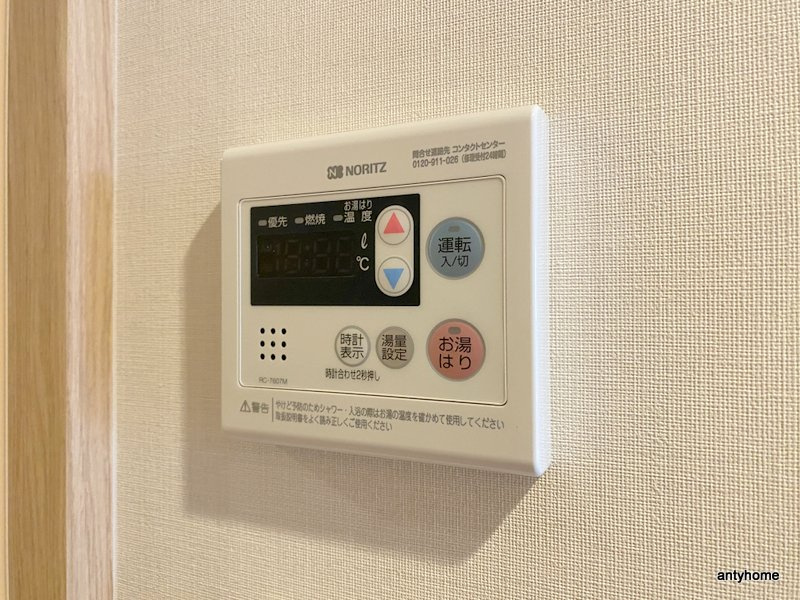 RJRプレシア南堀江　仲介手数料無料の内装