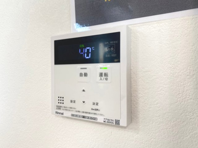 【設備】 | 吹田市千里山東3丁目貸家