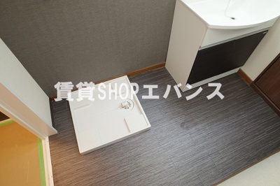 【設備】 | 三協コーポ