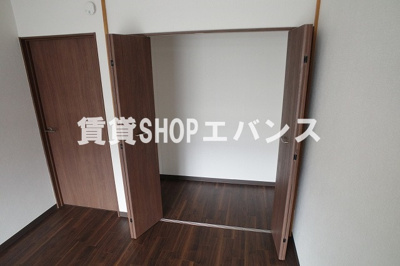 【収納】 | 三協コーポ