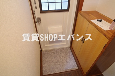 【玄関】 | 三協コーポ