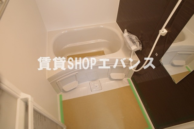 【浴室】 | 三協コーポ