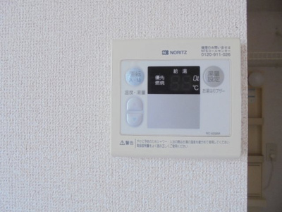 【浴室】 | モンマルトル　Ｂ | 給湯器パネル　※写真はイメージです