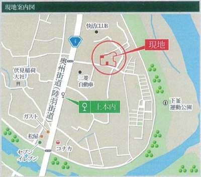 【地図】 | 福島市本内