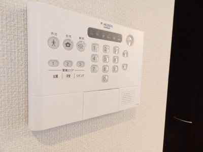 【設備】 | ラヴィトピア新町