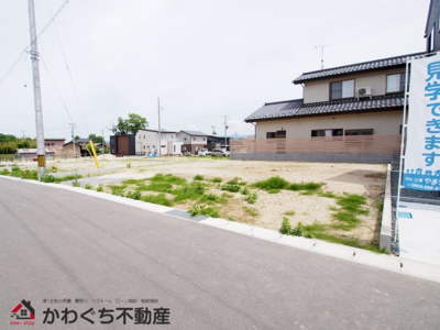 【外観】 | 伊達市箱崎　No.9
