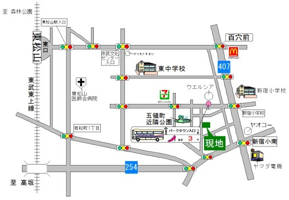 パークタウン五領第６団地 ５号棟（301号室）の地図