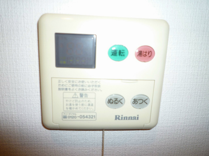 【設備】EFT-広瀬北町 