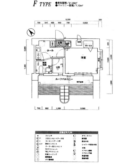 【間取り】 | ラフィネス大濠パークサイド | 現況優先。