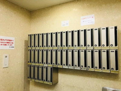 【その他共用部分】 | ラフィネス大濠パークサイド