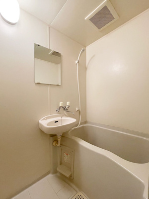 【浴室】 | エリーナ高宮 | 別号室の写真になります。現況優先。