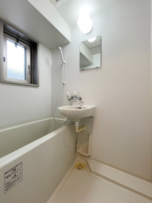 【洗面所】 | 奈良屋アネックス | 別号室の写真になります。現況優先。