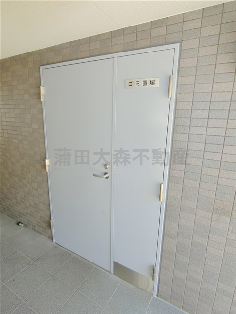 ルーブル蒲田参番館のその他共用部分|曜日時間関係なくゴミ出し可能なゴミ捨て場！