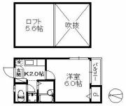 【間取り】 | ドリームパレス別府 | 現況優先。