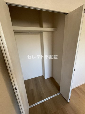 【収納】 | ジャルディーノ