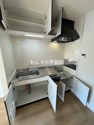 【その他】 | ジャルディーノ