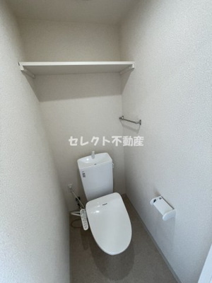 【トイレ】 | ジャルディーノ