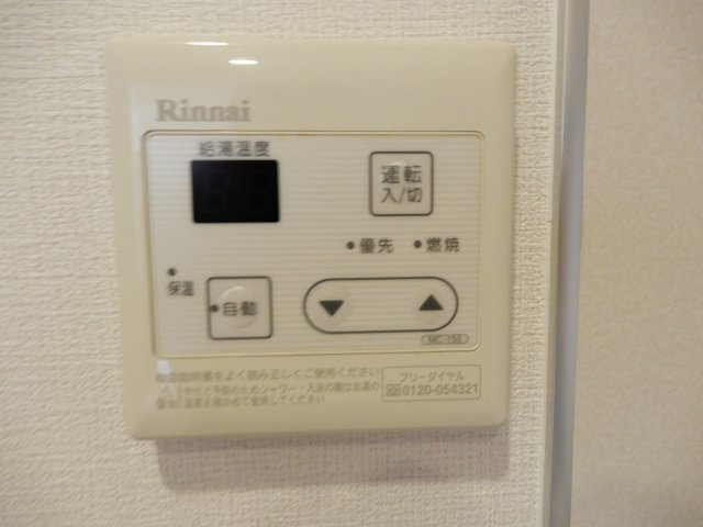 カーサ上中条の設備