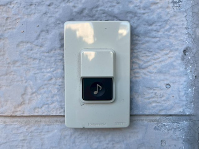 【セキュリティ】 | 戸崎ハイツA