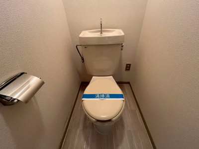 【トイレ】 | 戸崎ハイツA