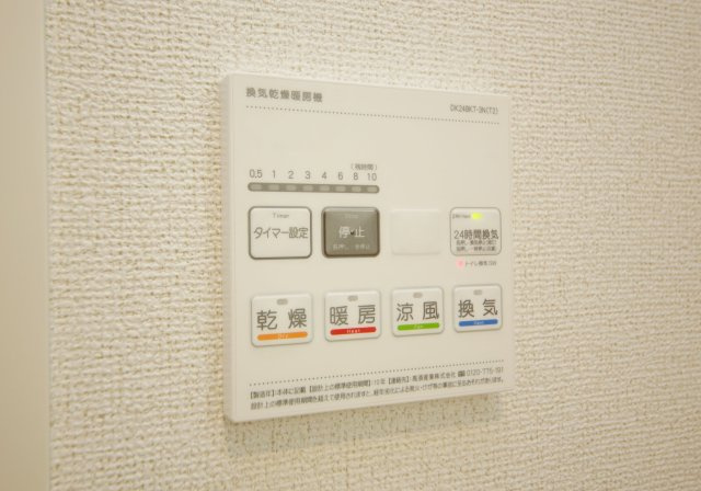 ルーセント・Ｓの設備