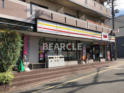 【周辺】 | KITOIYASU