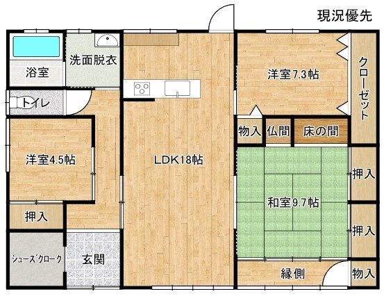 【間取り】 | 美保関町千酌中古戸建★千酌海水砂浜まで徒歩約2分★