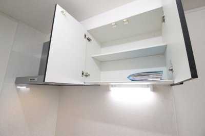 【キッチン】 | YHS末広町