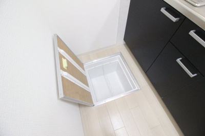 【収納】 | YHS末広町