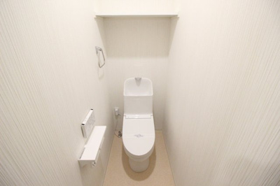 【トイレ】 | YHS末広町