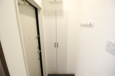 【収納】 | YHS末広町