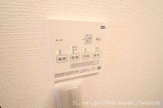 【設備】 | アパートメント二条城