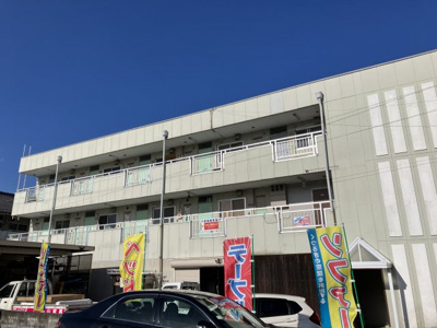 【外観】 | 第二西山ハイツ